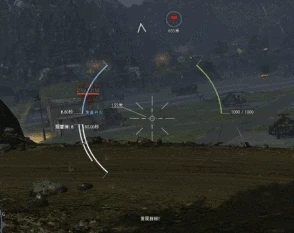 装甲导弹