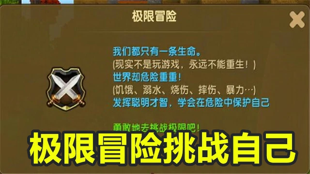 迷你大神