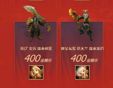 LOL至臻,LOL