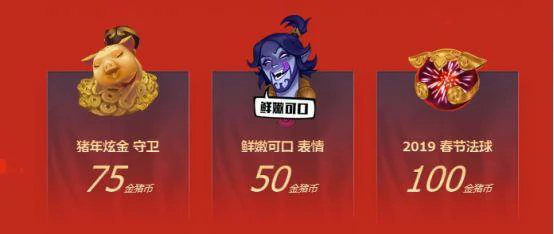 LOL至臻,LOL