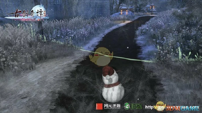 古剑奇谭OL打雪仗吃鸡模式登场