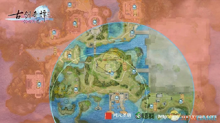 古剑奇谭OL打雪仗吃鸡模式登场