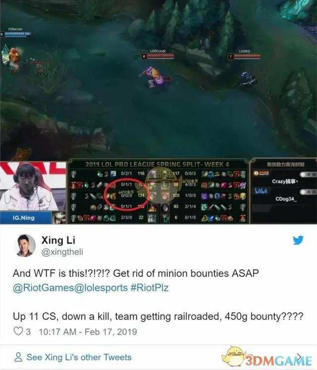 LOL补刀赏金系统BUG曝光,LOL