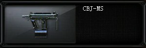 cf体验服新武器