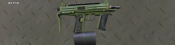 cf体验服新武器