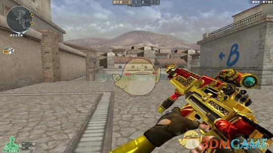 CF自带倍镜武器盘点