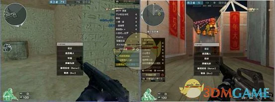 CF全新对讲机功能详细攻略