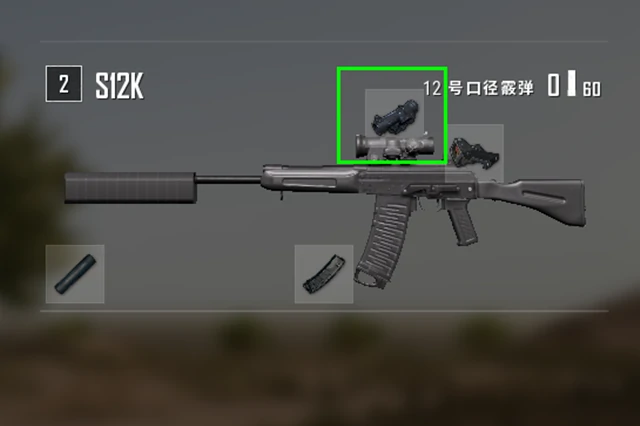 绝地武器,绝地求生