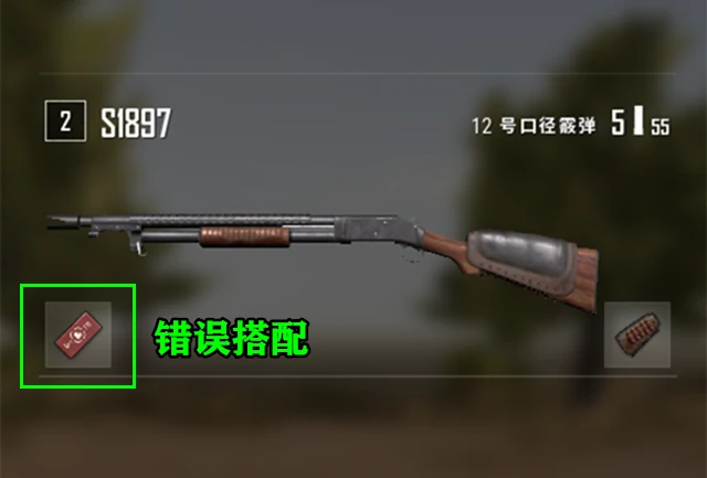 绝地武器,绝地求生