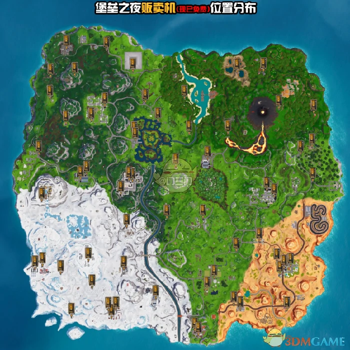 堡垒之夜自动贩卖机位置分布地图