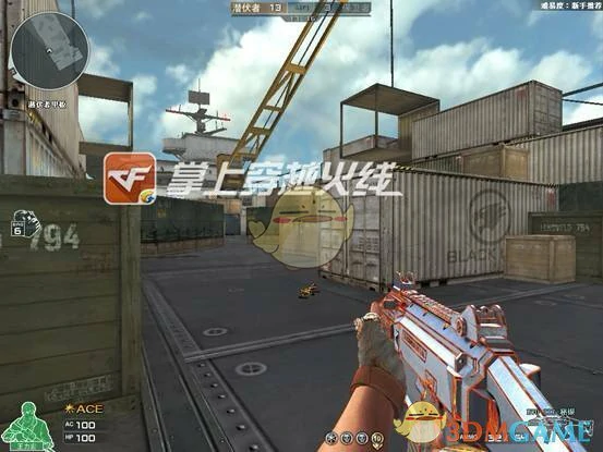 CF枪王排位11赛季即将开始