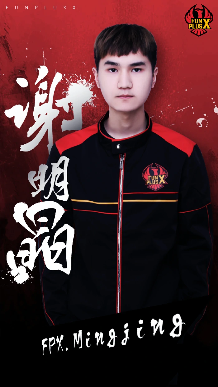 lol征服者千珏解析