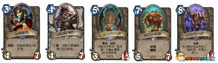 炉石传说暗影崛起牧师卡组,炉石传说