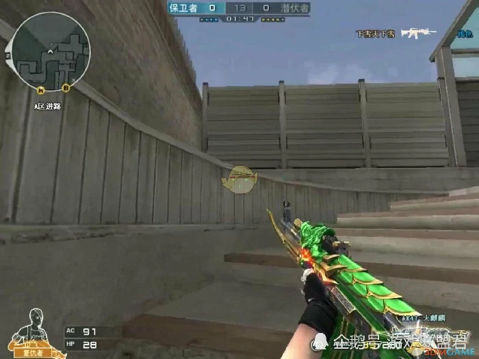 CF老版本神枪盘点