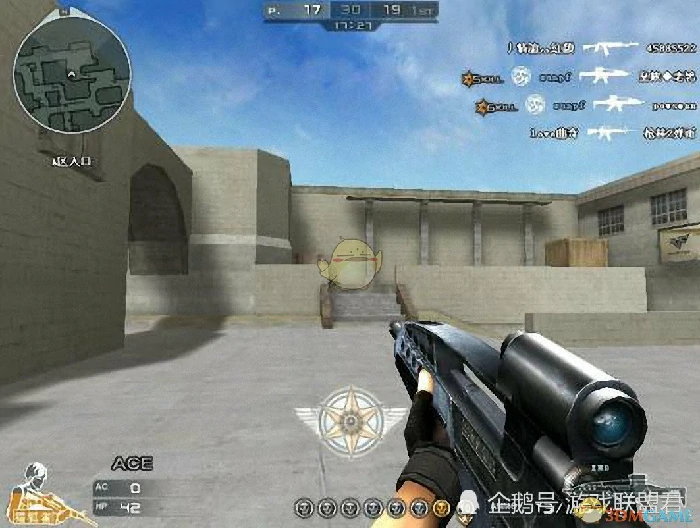 CF老版本神枪盘点