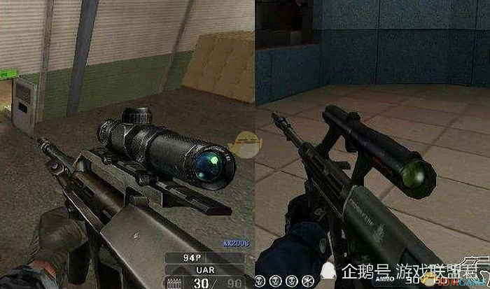 CF老版本神枪盘点