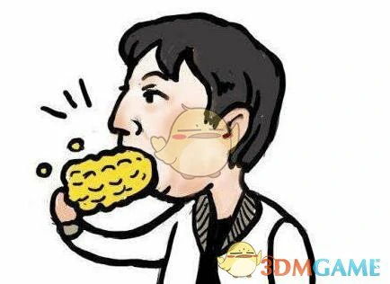 LOL王思冲吃玉米图片壁纸,LOL