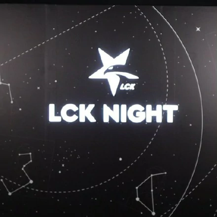 LOLLCK之夜韩国战队选手合照,LOL