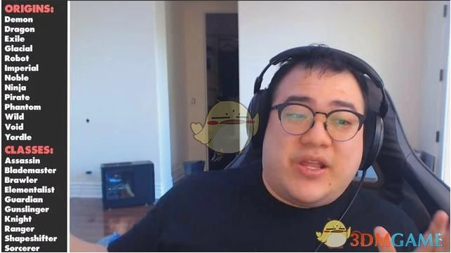 LOL自走棋段位,LOL,英雄联盟