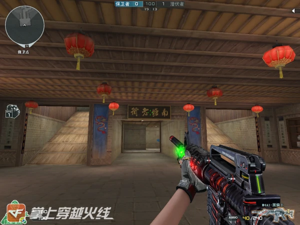 CF第四批武器光效一览