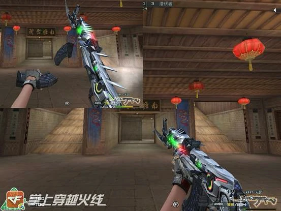 CF第四批武器光效一览