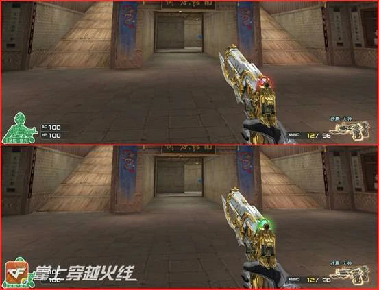CF第四批武器光效一览