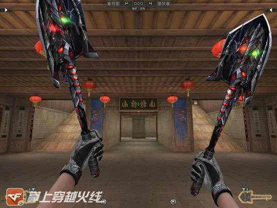 CF第四批武器光效一览