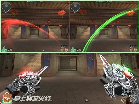 CF第四批武器光效一览