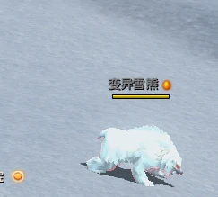 前期