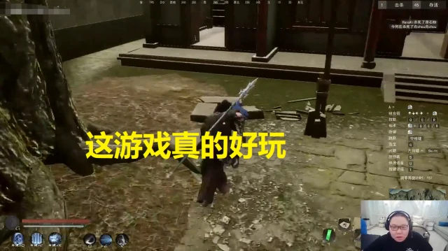 PDD谈九劫曲：诅咒之地：真的好玩