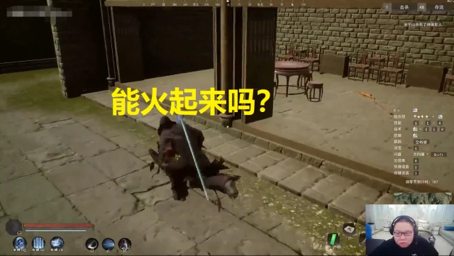 PDD谈九劫曲：诅咒之地：真的好玩