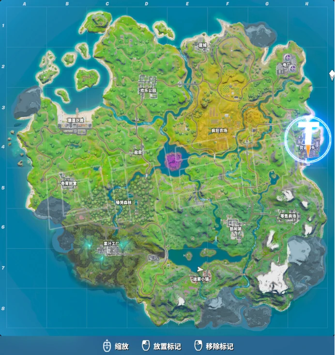 堡垒之夜第二章第一赛季船坞交易任务攻略