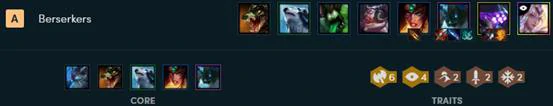 云霄剑刺,LOL