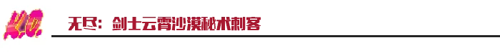 阵容搭,LOL