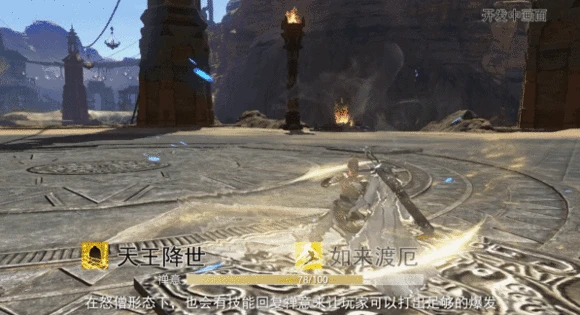 林经脉介,天涯明月刀