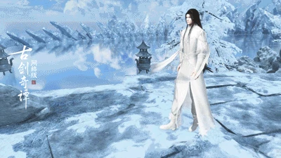 古剑奇谭OL全新外观雪沾衣一览