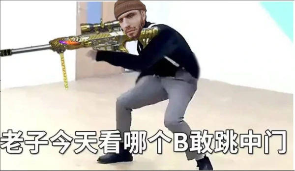 CF武器新紫橙光效特效预览
