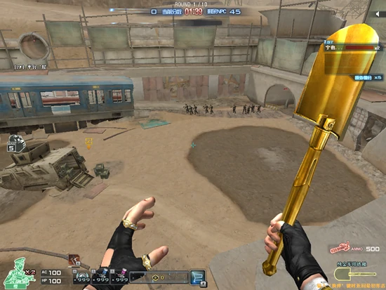 CF永久铁锹荷鲁斯获取攻略,穿越火线