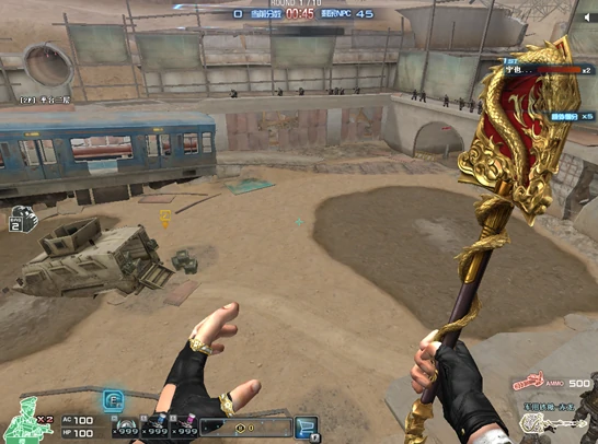 CF永久铁锹荷鲁斯获取攻略,穿越火线