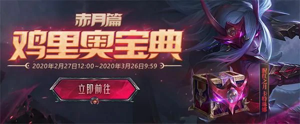 解决方法
