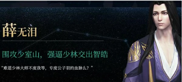 更新汇总,天涯明月刀