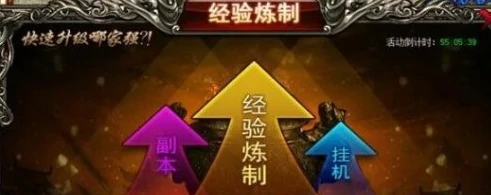 百战沙城攻略