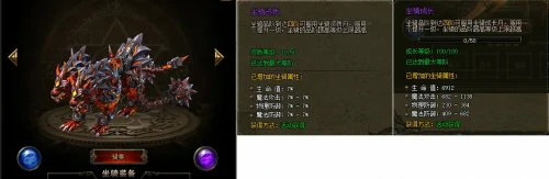 百战沙城攻略