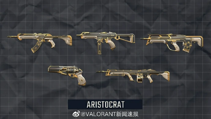 无畏契约武器皮肤大全,无畏契约