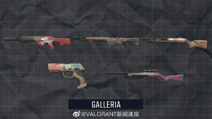 无畏契约武器皮肤大全,无畏契约