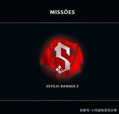 新英雄萨米拉彩蛋任务,LOL