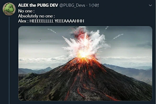 火山地图曝光,绝地求生