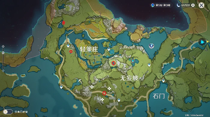 原神古云有螭石像在哪里,原神