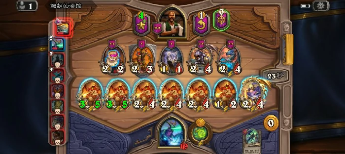 酒馆战棋新伊瑟拉吃鸡攻略