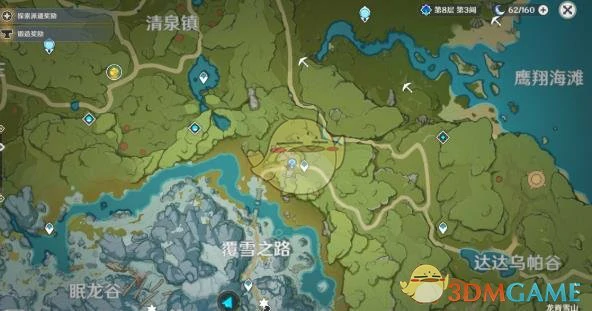 原神芬德尼尔秘境在哪进,原神